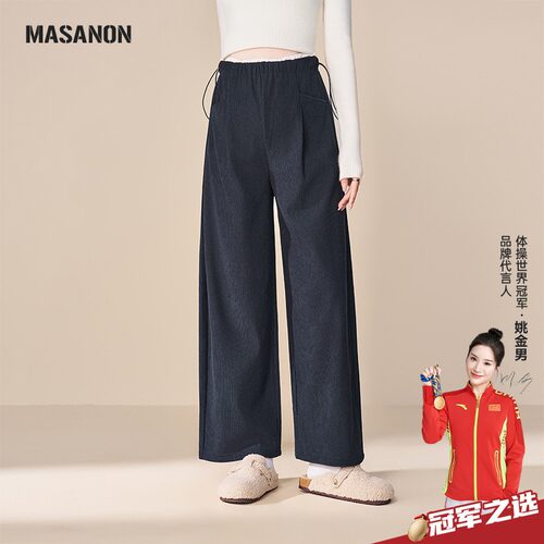 孕妇裤子冬外穿加厚灯芯绒保暖裤