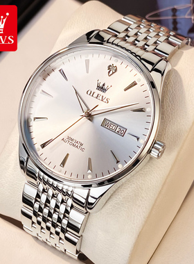 瑞士正品罗西尼手表男士全自动机械表超薄防水夜光精钢商务男表