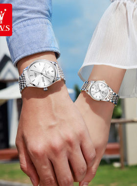 瑞士正品罗西尼手表男女士情侣表全自动机械防水夜光超薄时尚腕表