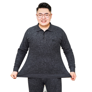 雅鹿时尚翻领男士保暖内衣可外穿加绒加厚套装大码加肥加大胖子冬