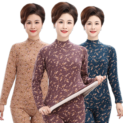 雅鹿中高领印花保暖内衣妈妈轻暖