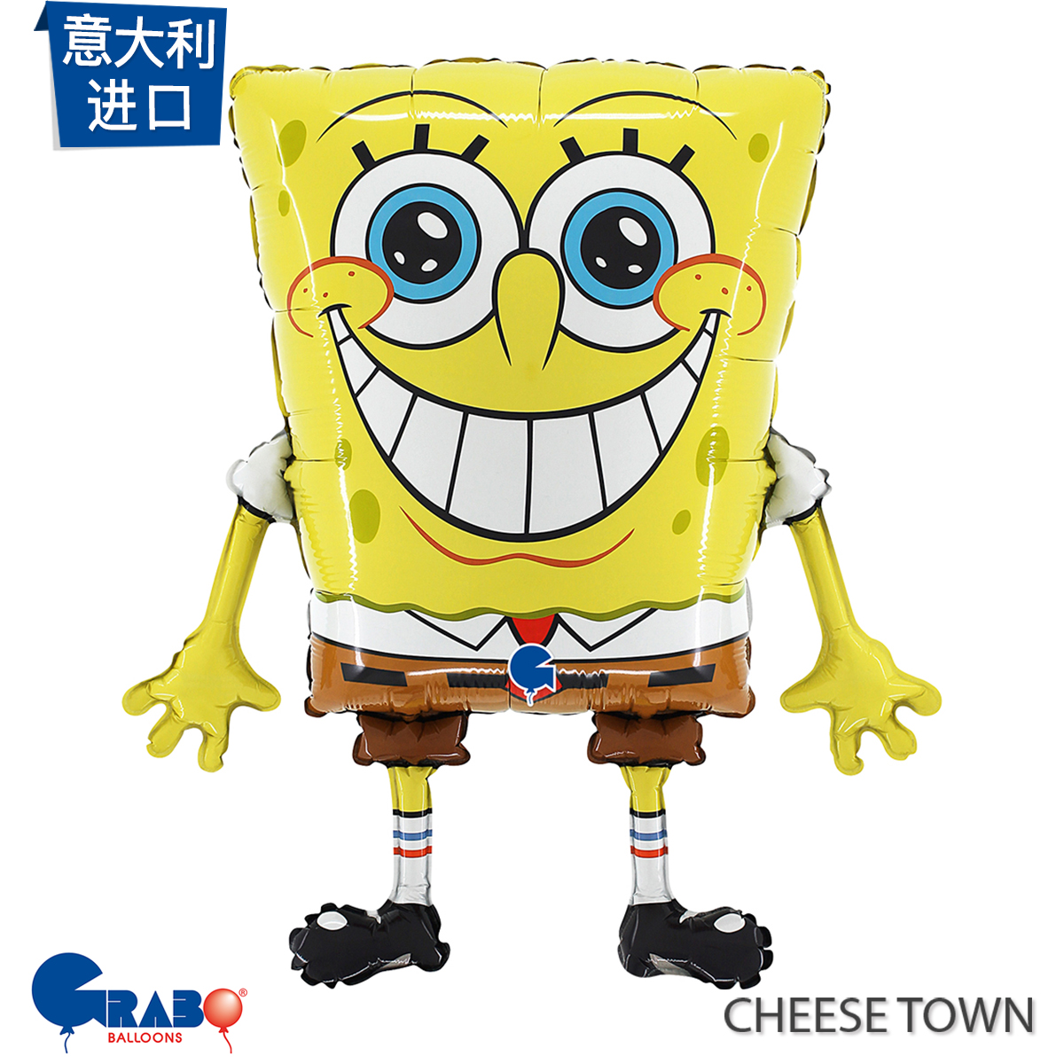 意大利进口海绵宝宝铝膜气球Grabo动画Spongebob黄色海底奶酪搞笑