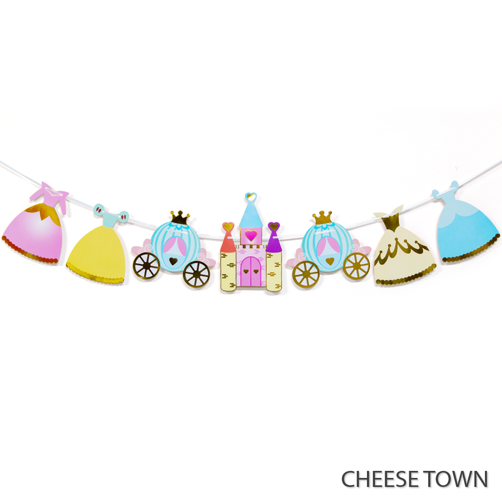 迪士尼公主城堡生日拉旗