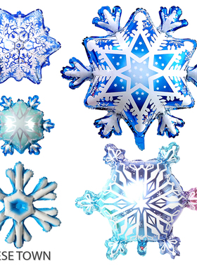 国产优选大号雪花铝膜气球 蓝色冰雪王后雪片圣诞卡通气球链立柱