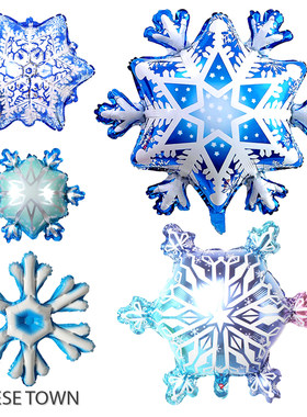 国产优选雪花铝膜气球蓝色