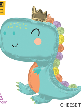 美国进口A牌Anagram恐龙宝宝铝膜气球 可爱皇冠宝贝婴儿超萌百天