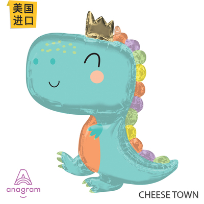 美国进口恐龙宝宝铝膜气球