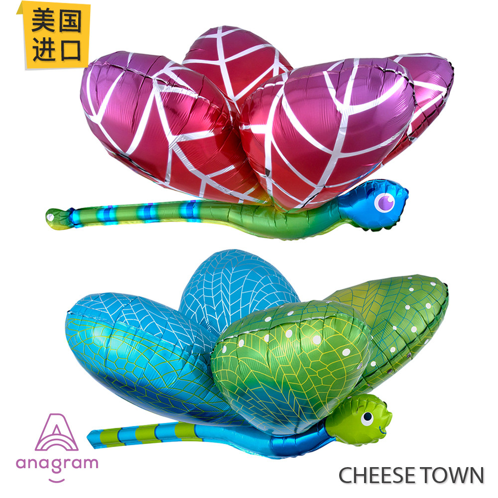 美国进口A牌Anagram立体蜻蜓铝膜气球 虹彩幻彩可爱3D昆虫树丛花