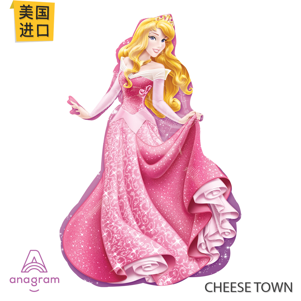 睡美人优雅爱洛公主进口铝膜球