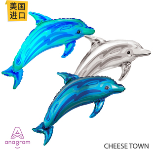 美国进口A牌Anagram蓝海豚铝膜气球 A牌海洋生日铝箔金属蓝色