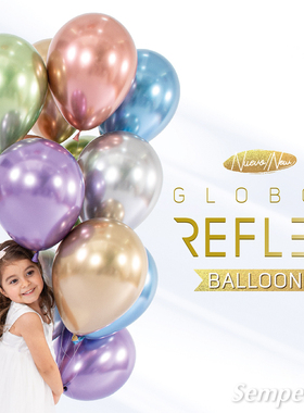 哥伦比亚进口Sempertex金属色橡胶气球 5寸/12寸/18寸铬金铬银圆