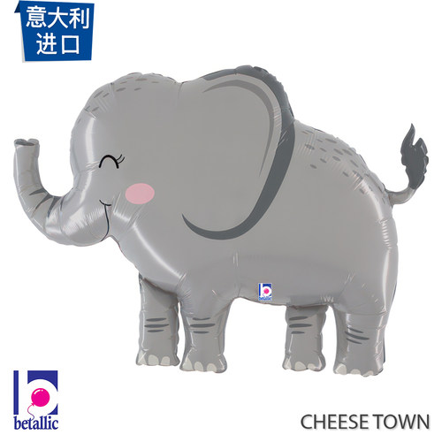 意大利进口丛林大象铝膜气球Betallic充氦气可飘空可爱elephant