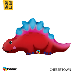 美国进口先锋Qualatex21寸可爱恐龙铝膜气球 中号剑龙宝宝萌幼儿