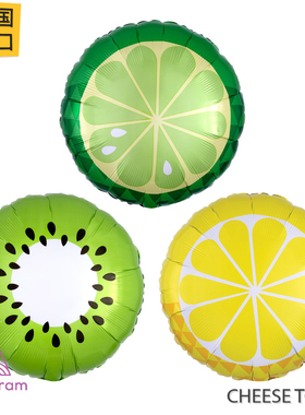 美国进口A牌Anagram水果18寸圆形铝膜气球猕猴桃柠檬