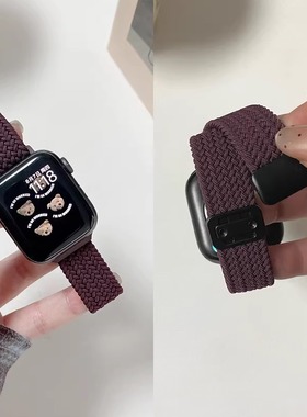 适用iwatch苹果手表s10表带S9尼龙编织小蛮腰applewatch87女款se