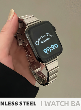 适用iwatch苹果手表带s11夏天新款s10金属女款小蛮腰applewatch9