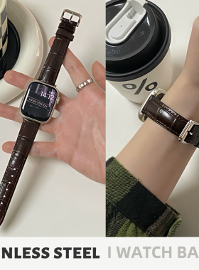 适用iwatch苹果手表带s11真皮牛皮s10商务se男女applewatch潮s987
