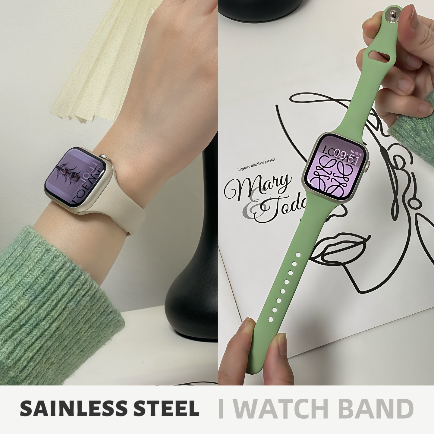 适用iwatch硅胶小蛮腰表带