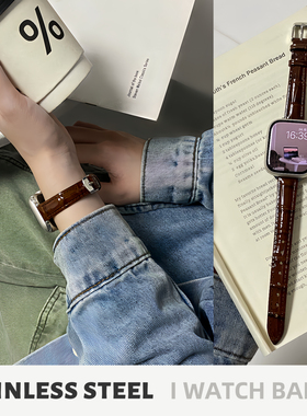 适用iwatch苹果手表带新款s11女s10真皮小蛮腰se98秋冬applewatch
