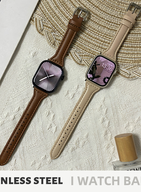 适用applewatch小蛮腰苹果s11皮质表带iwatchS10真皮se手表带S987