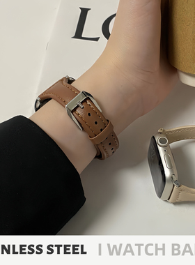 适用苹果iwatch手表带小蛮腰s11皮质applewatchS10真皮se秋冬s987