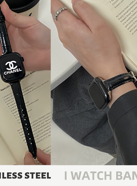 适用iwatch苹果手表带s11新款小蛮腰真皮s10女秋冬applewatchse98