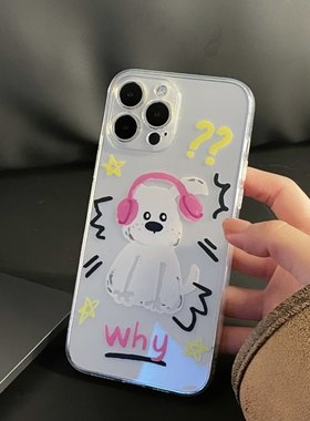 摇滚耳机小狗适用iPhone17promax透明手机壳苹果14小米OPPOreno8可爱电镀硅胶华为mate60pro安卓软壳