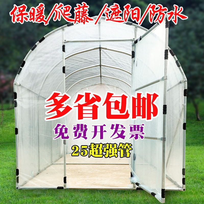暖房温室花房 价格 怎么样 图片 暖房温室花房 价格 怎么样 图片