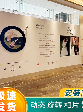 小红书订婚布置复古唱片机结婚礼迎宾留影区KT板照片签到墙指示牌