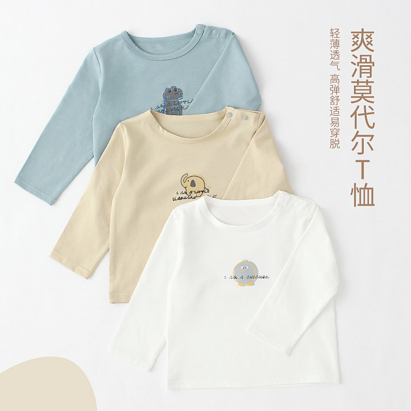 婴儿夏天衣服t恤幼儿男宝宝夏季冰丝上衣莫代尔薄款男孩长袖夏装