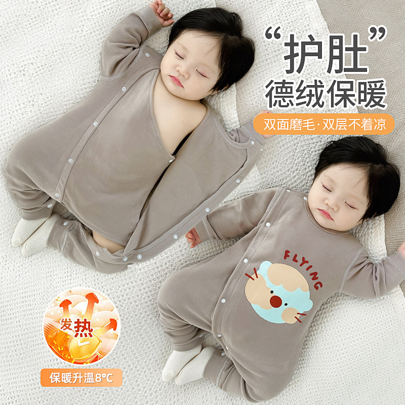 婴儿秋冬款德绒连体衣服男宝宝冬季贴身打底冬天保暖内衣冬装睡衣