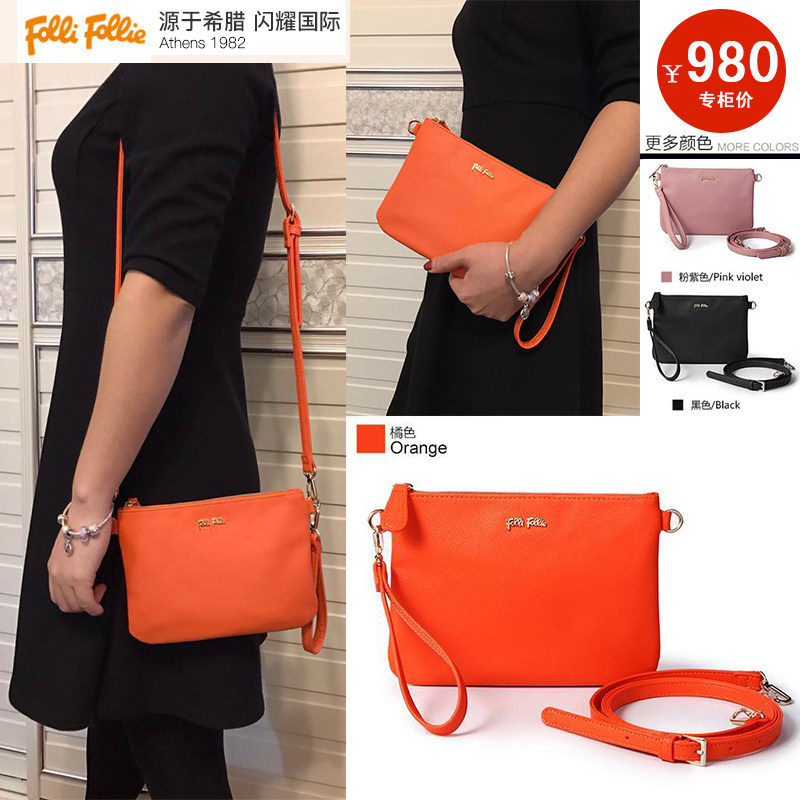 希腊follifollie芙丽芙丽单肩包百雀羚赠品手袋斜挎手提手拿包包