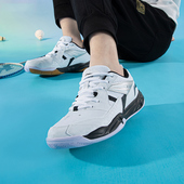 男鞋 防滑综合专业训练鞋 男士 中国李宁羽毛球鞋 低帮运动鞋 AYTM079