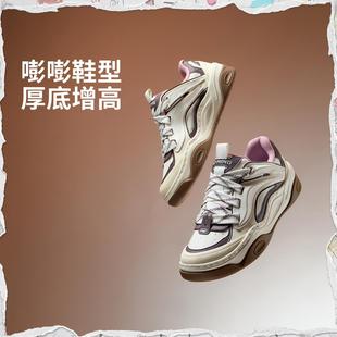 李宁正品秋季新款征程3女子厚底增高减震低帮潮流休闲鞋AGCV326