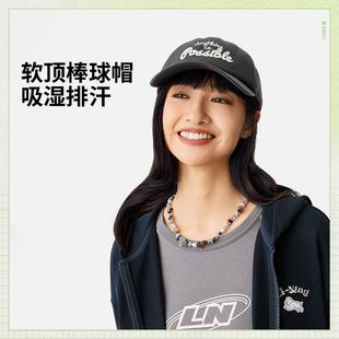 李宁正品 软顶棒球帽AMYV007 运动生活系列男女款 吸湿排汗运动时尚