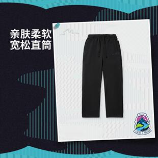 李宁正品新款男子运动休闲针织透气训练直筒宽松卫裤长裤AKLV671