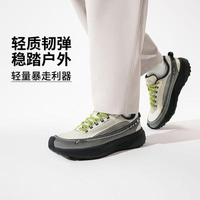 李宁正品CF溯行景男女同款反光减震回弹户外复古徒步鞋AHTV041