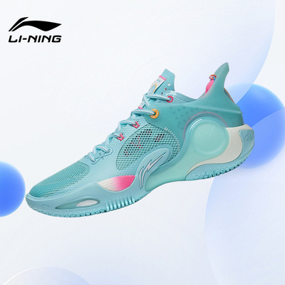 Lining/李宁男子运动缓震篮球鞋