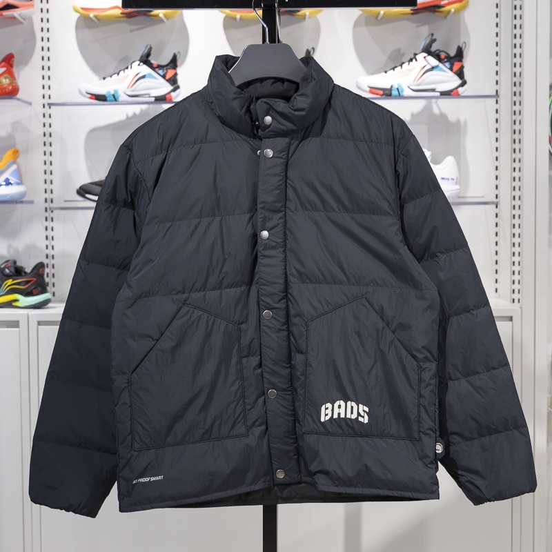 李宁正品反伍BADFIVE男子防风防泼水宽松运动短羽绒服AYMU349-1