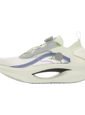 Lining/李宁正品x Soulland联名系列绝影男子轻量弹速跑鞋ARRS005