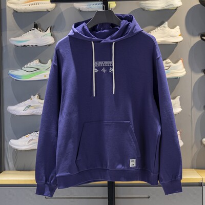 李宁正品荣雄联盟男女印花休闲舒适百搭连帽卫衣套头衫AWDV475-2