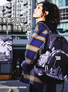 Lining/李宁正品xSTEVEN HARRINGTON系列男女运动双肩包ABST343