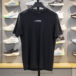 T恤ATSV389 李宁正品 健身系列男子冰感舒适防晒透气圆领套头短袖