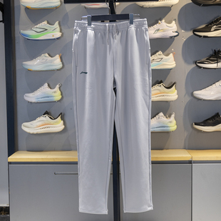 李宁正品团购系列男子户外休闲运动训练健身中腰长裤AKLV693-3