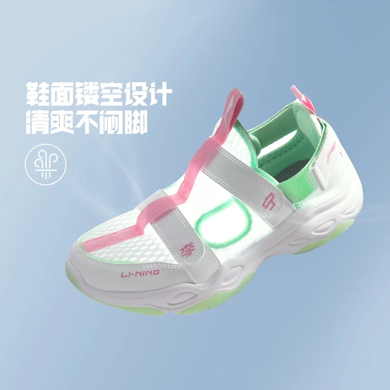 Lining/李宁正品新款大童网面透气轻便耐磨时尚经典运动鞋YKCS136