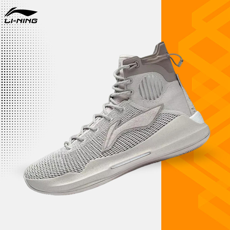 Lining/李宁正品驭帅13男子缓震耐磨高帮实战篮球鞋ABAP065-21