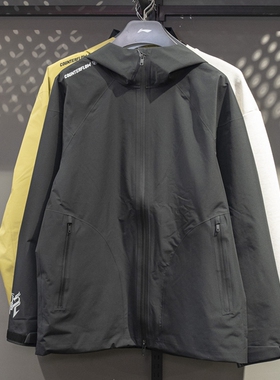 李宁正品CF溯万龙甲男女同款防暴雨防风单层连帽冲锋衣AEMV005-3