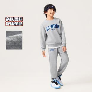 李宁正品篮球系列男女小大童亲肤舒适时尚简约运动套装YWEV019