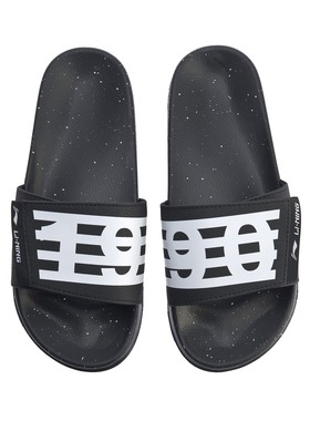 中国李宁运动时尚系列男子潮流拖鞋运动鞋时尚舒适休闲鞋AGAP001