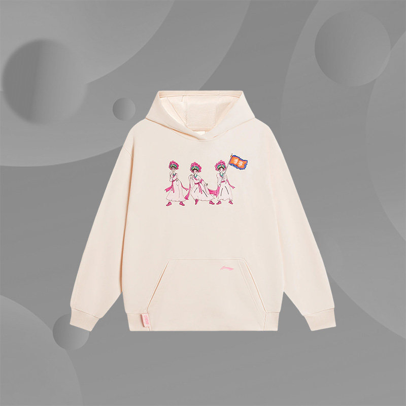 Lining/李宁正品春秋新款女童针织连帽休闲透气运动卫衣YWDS086,童装/婴儿装/亲子装,卫衣/绒衫,淘宝优惠券,粉丝福利购,淘宝优惠卷